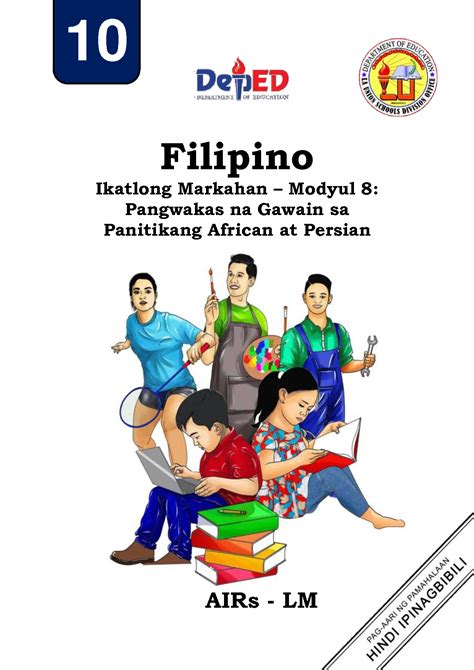 sapilitang jinakol|Panlililok .